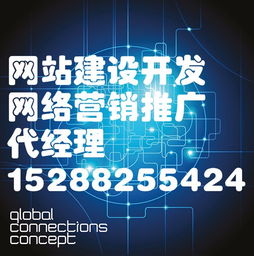 網(wǎng)絡(luò)推廣賦能中小企業(yè) 昆明海勇科技免費(fèi)建站，技術(shù)下沉助推數(shù)字化